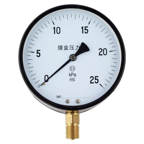 YE-100、150膜盒壓力表
